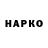 Метадон VHQ Ironic_qt