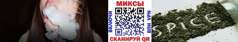 продажа наркотиков  Назрань  Бутират Butirat 