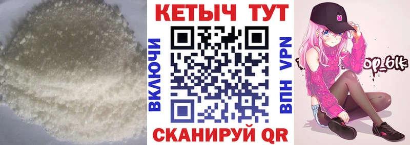 даркнет формула  Назрань  Кетамин ketamine 