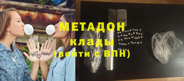 прущий лед Абдулино