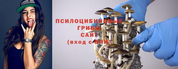мефедрон мука Абаза