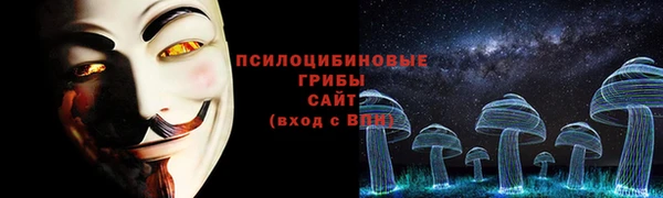 мефедрон мука Абаза