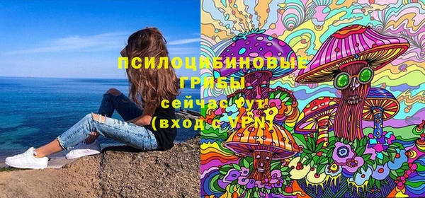 мефедрон мука Абаза