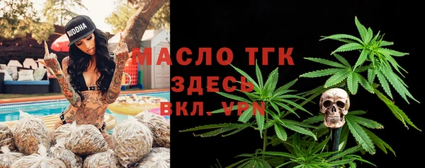 марки nbome Абинск