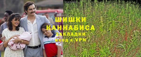 марки nbome Абинск