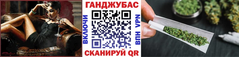 продажа наркотиков  Назрань  Шишки марихуана VHQ 